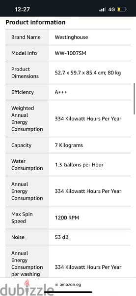 White WestingHouse   غسالة ملابس ٧كيلو جديدة 2