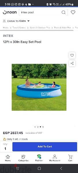 intex pool 0