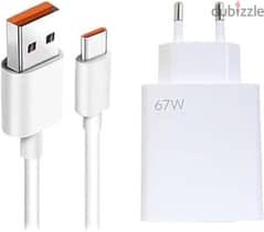 Xiaomi Turbo Charger 67W with USB-C Fast Cable 1M - White