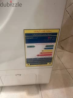 LG washing machine 0