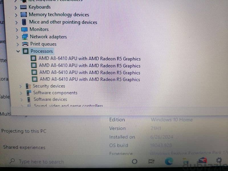 للجادين فقط لاب توب HP AMD A8 الجيل السادس 7