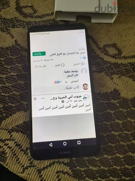 موبايل هواوي Y6 برايم 2019 1