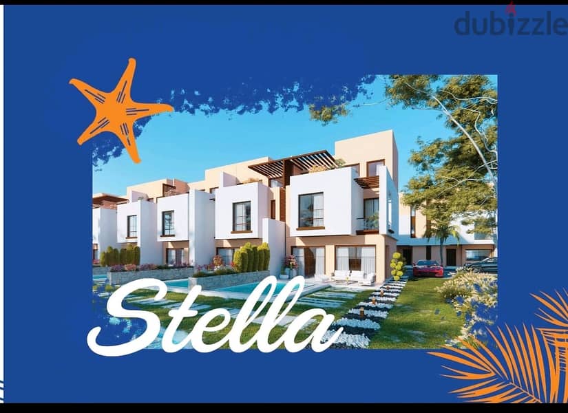 امتلك وحدتك باقل مقدم و اطول فترة سداد فى افضل قرى سيدى عبد الرحمن ستيلا ريفيرا stella riviera الساحل الشمالى 0