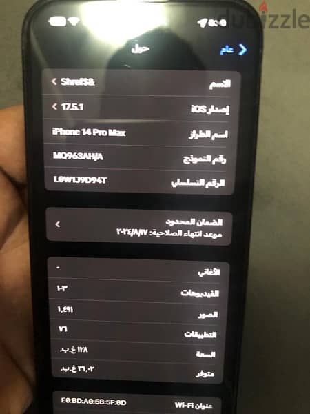 iphone14 pro max  128g 3