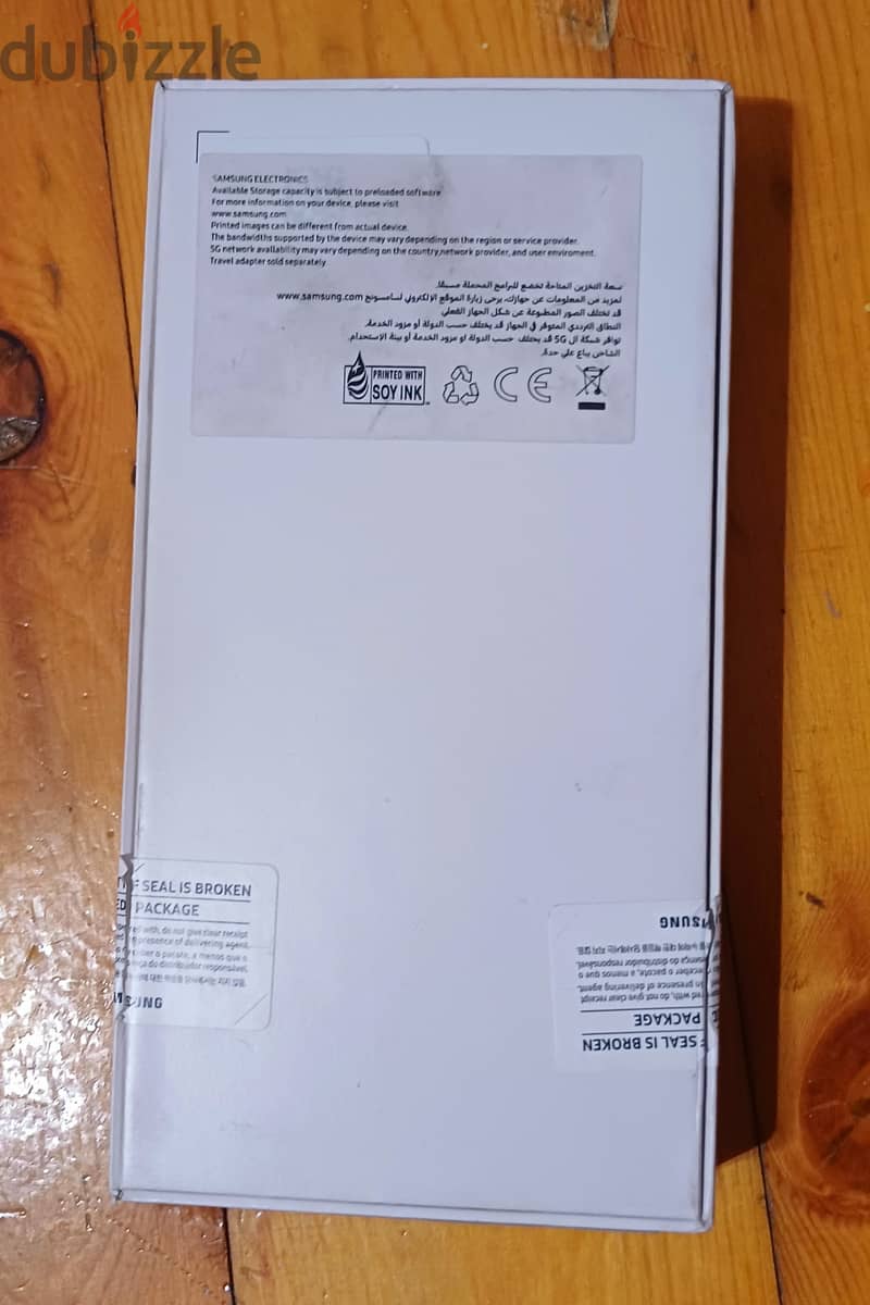 Samsung A34 5G 265GB 4