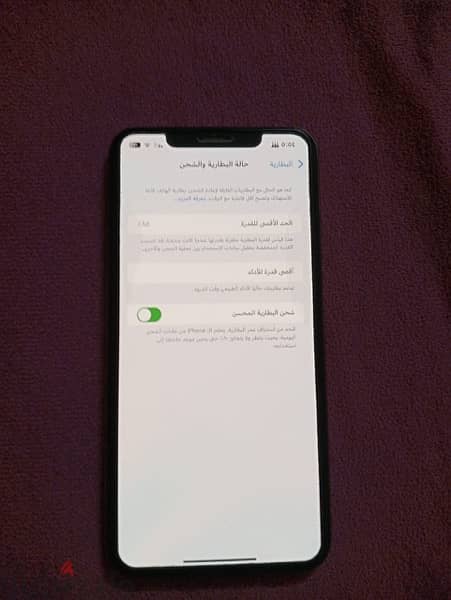 ايفون اكس اس ماكس 2