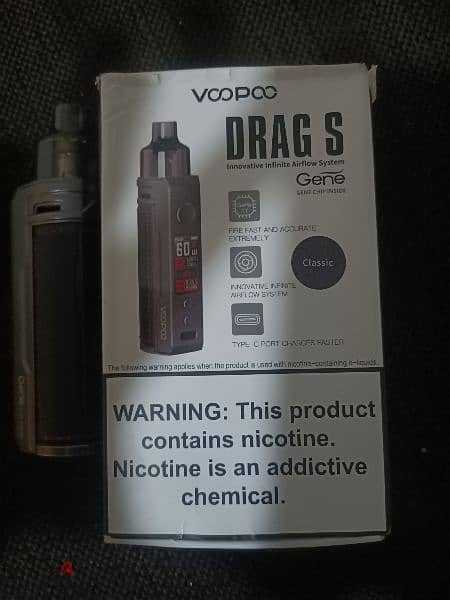 Vape Drag S 1