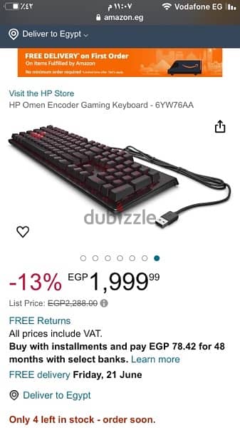 keyboard gaming 1