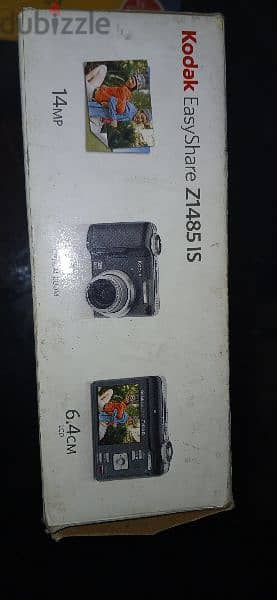 كاميرا كودك easy share للبيع باعلي سعر 3