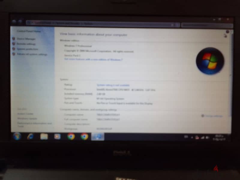 لابتوب ديل ميني Dell Latitude 2120 1