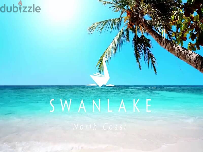 شاليه 210م صف اول لاجون تشطيب كامل ف سوان ليك الساحل Swanlake north coast 10