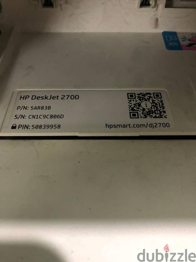 HP 2710 Printer 1