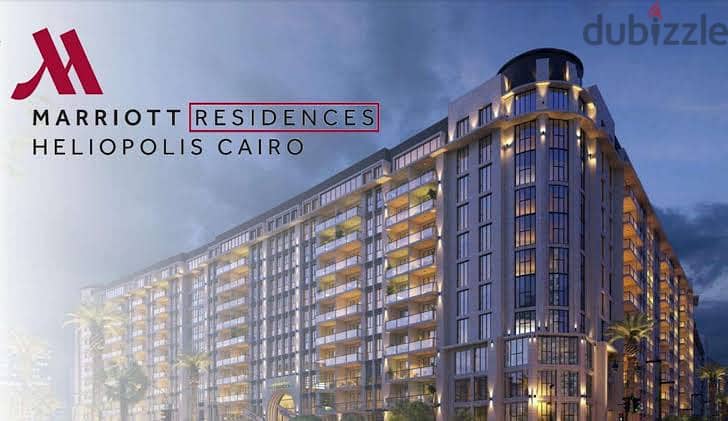 Luxury 3-BR hotel apartment in Al-Thawra Street with a 30% discount, fully finished, hotel finishing in the MARRIOTT RESIDENCE Compound 1