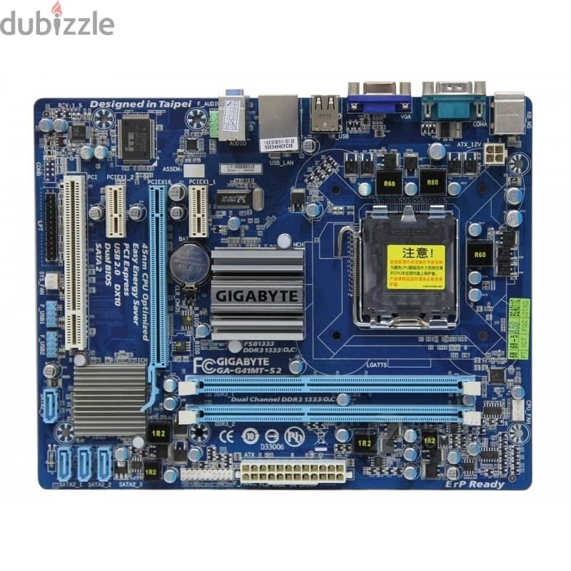 بورده G41 مع بروسيسور core 2 duo E7500 0