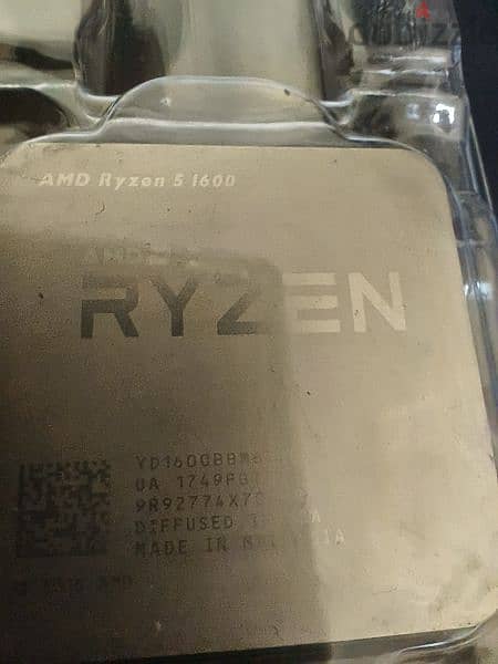 processor ryzen 5 1600 5