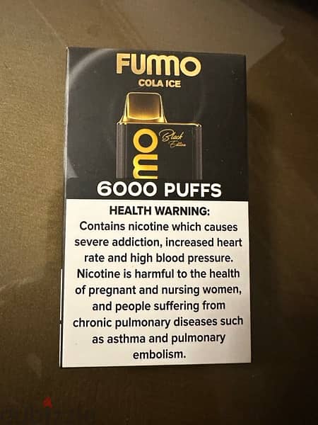 FuMo vape premier liquid   الكميات محدوده ١٥ فطعه فقط وارد دبى ممتاز 2