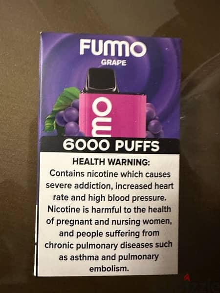 FuMo vape premier liquid   الكميات محدوده ١٥ فطعه فقط وارد دبى ممتاز 3