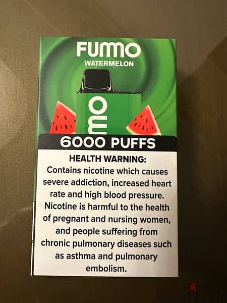 FuMo vape premier liquid   الكميات محدوده ١٥ فطعه فقط وارد دبى ممتاز 6