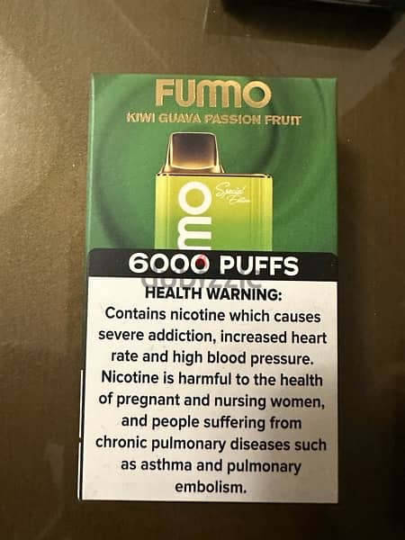 FuMo vape premier liquid   الكميات محدوده ١٥ فطعه فقط وارد دبى ممتاز 7