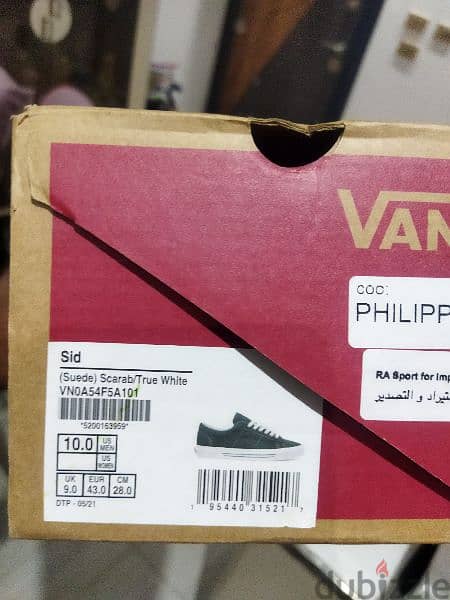 للبيع Vans Shoes اوريچنال بالكرتونة بتاعته من التوكيل نفسه حالة ممتازة 3