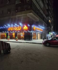 شقه للبيع في شارع عين شمس
