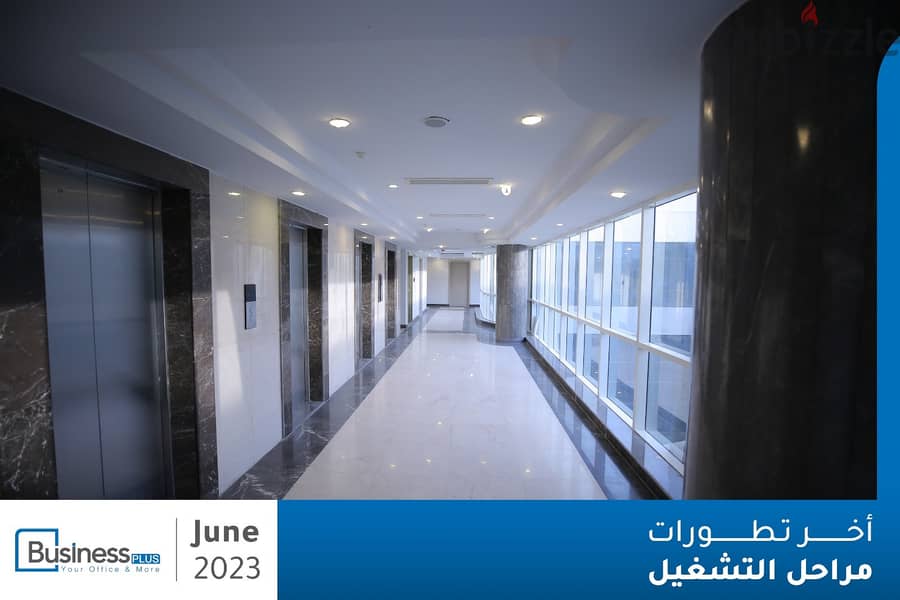Office 53 meters, immediate receipt, directly on the northern 90th, in front of Maxim Mall, Waterway, with a 50% down payment and payment over 2 years 17