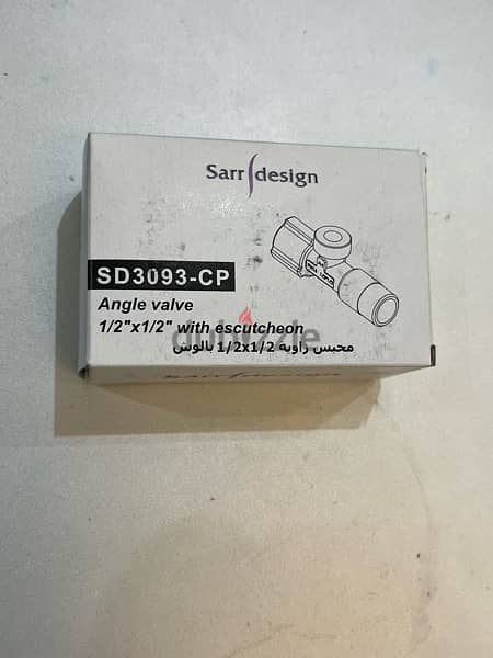 ٣٠ محبس   زاوية سارديزاين SD-3093 -cp 3