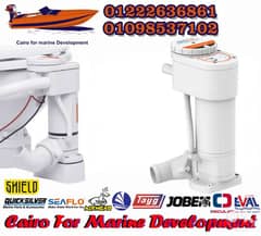 طلمبة تواليت رأسي 12v SEAFLO Manual to Electric Marine toilet 0