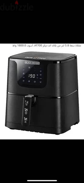 air fryer black and decker  قلايه بدون زيت استعمال خفيف جدا 3