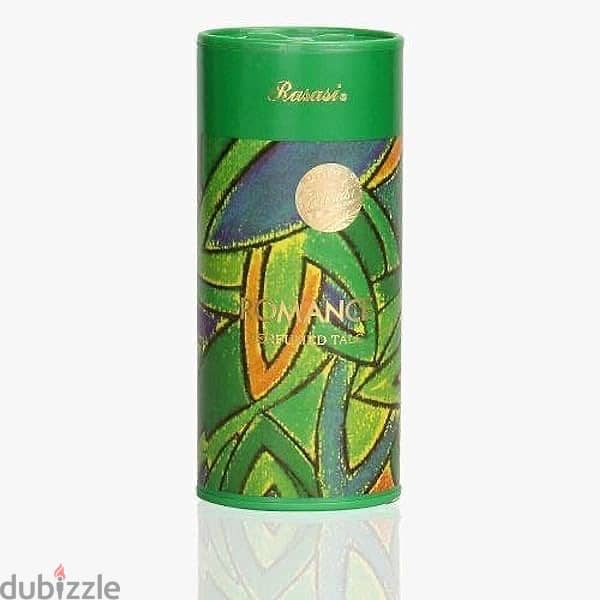 عطر رومانس من الرصاصي للنساء او دي بارفيوم-45مل 1