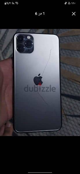 iPhone 11 pro max  جايب شاشه 0