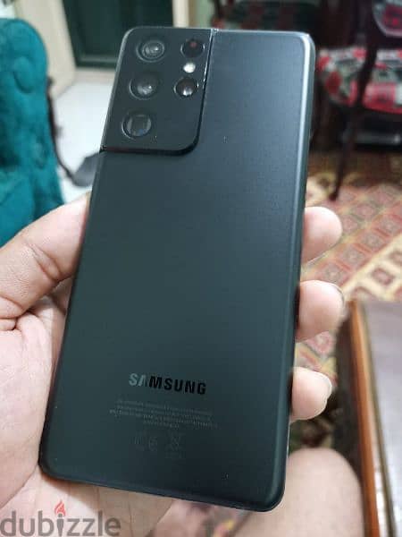 Samsung S21 Ultra 0