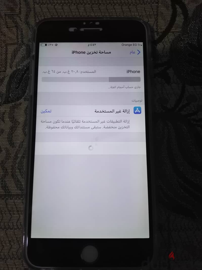 Iphone 6 Plus (64GB) 4