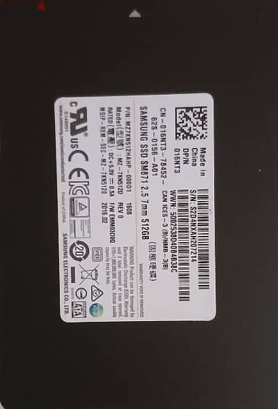 Hard Samsung SSD هارد 512