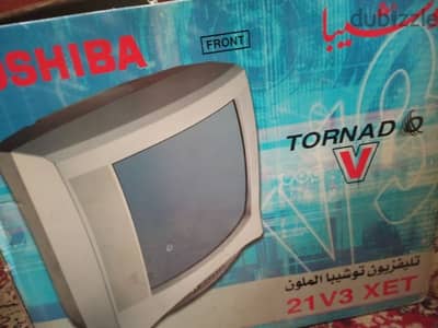 تلفزيون جديد