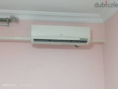 صيانة و اصلاح و تركيب و فك التكييف بأقل التكاليف و بضمان عام كامل