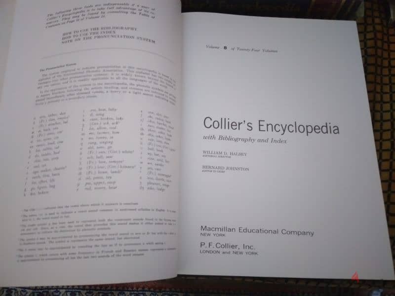 الموسوعة الأمريكية الشهيرة  Collier's Encyclopaedia 7