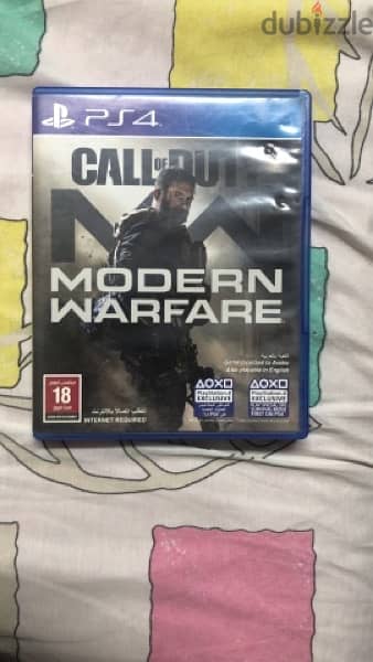 call of duty modern warfare