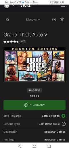 gta 5 0