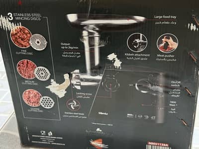 Mienta Meat mincer up to 2Kg