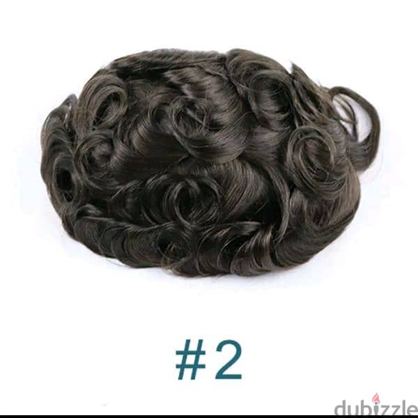 الشبكه الفرنسيه wig men 3