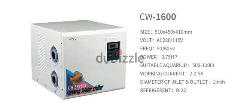 BOYU chiller cw-1600 1