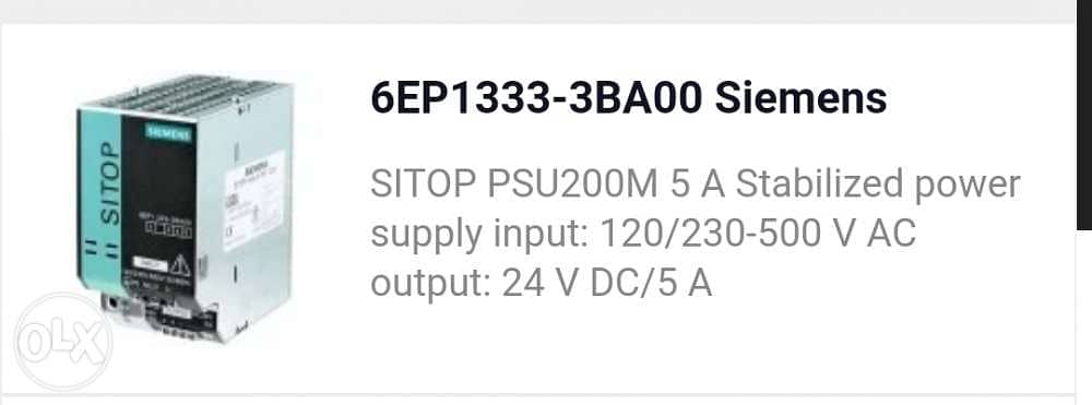 6EP1333-3BA00 Siemens 1