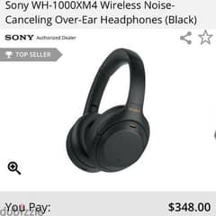 سماعه سوني / SONY WH-1000XM4 0