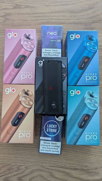 جهاز سجائر glo pro