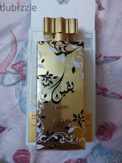 عطر