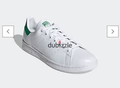 adidas Stan Smith from Dubai