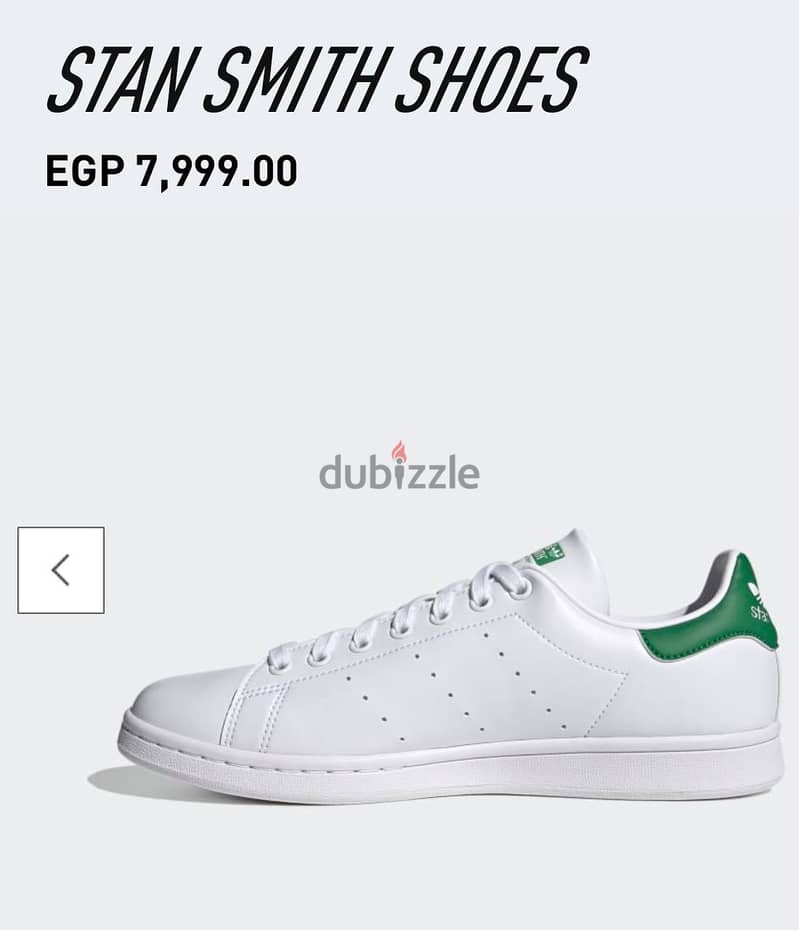 adidas Stan Smith from Dubai 3