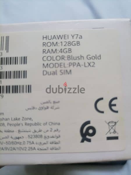 Huawei y7a 5