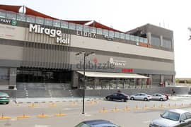 Commercial Shop at Mirage Mall
